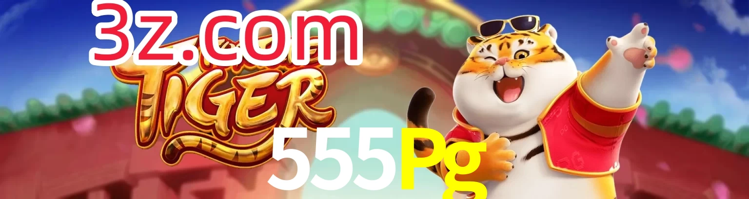 555Pg